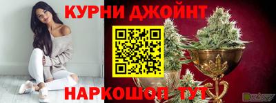 трава Славгород