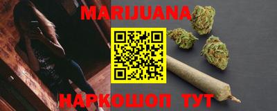 трава Славгород