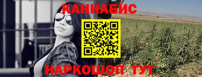 mdma Сланцы
