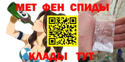 трава Славгород